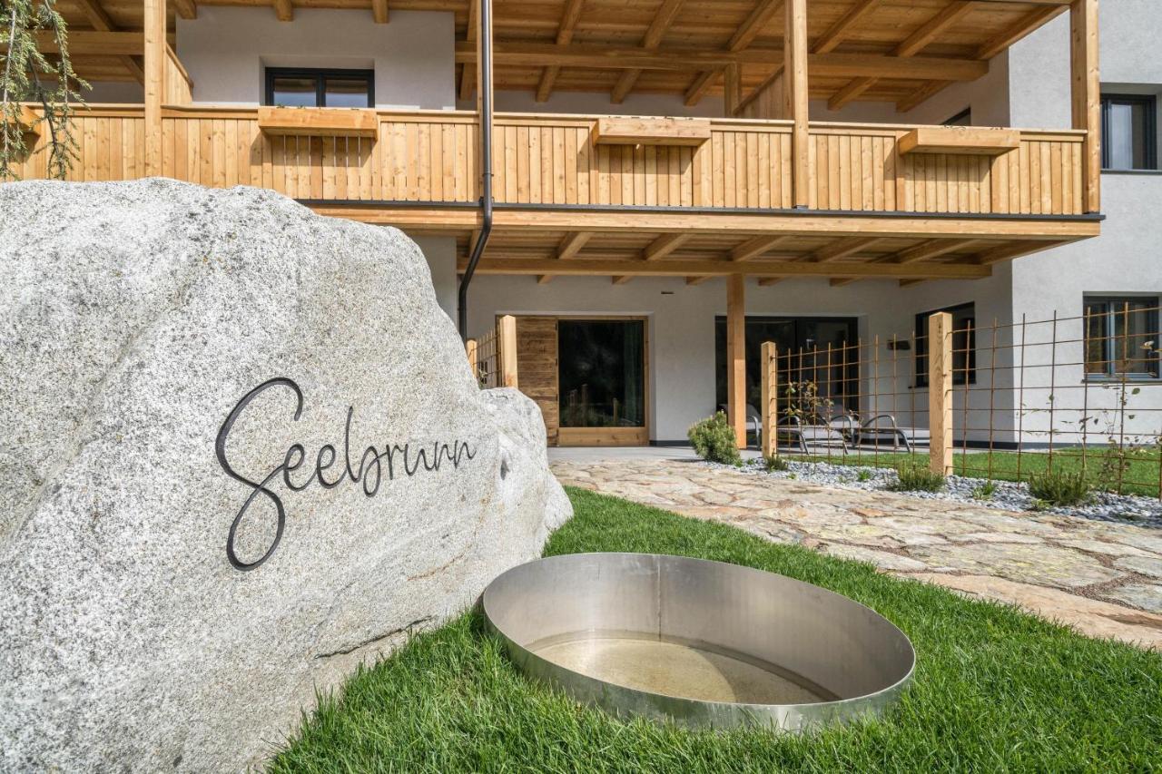 Seebrunn - Kuppelwieser Alm Ултимо Екстериор снимка