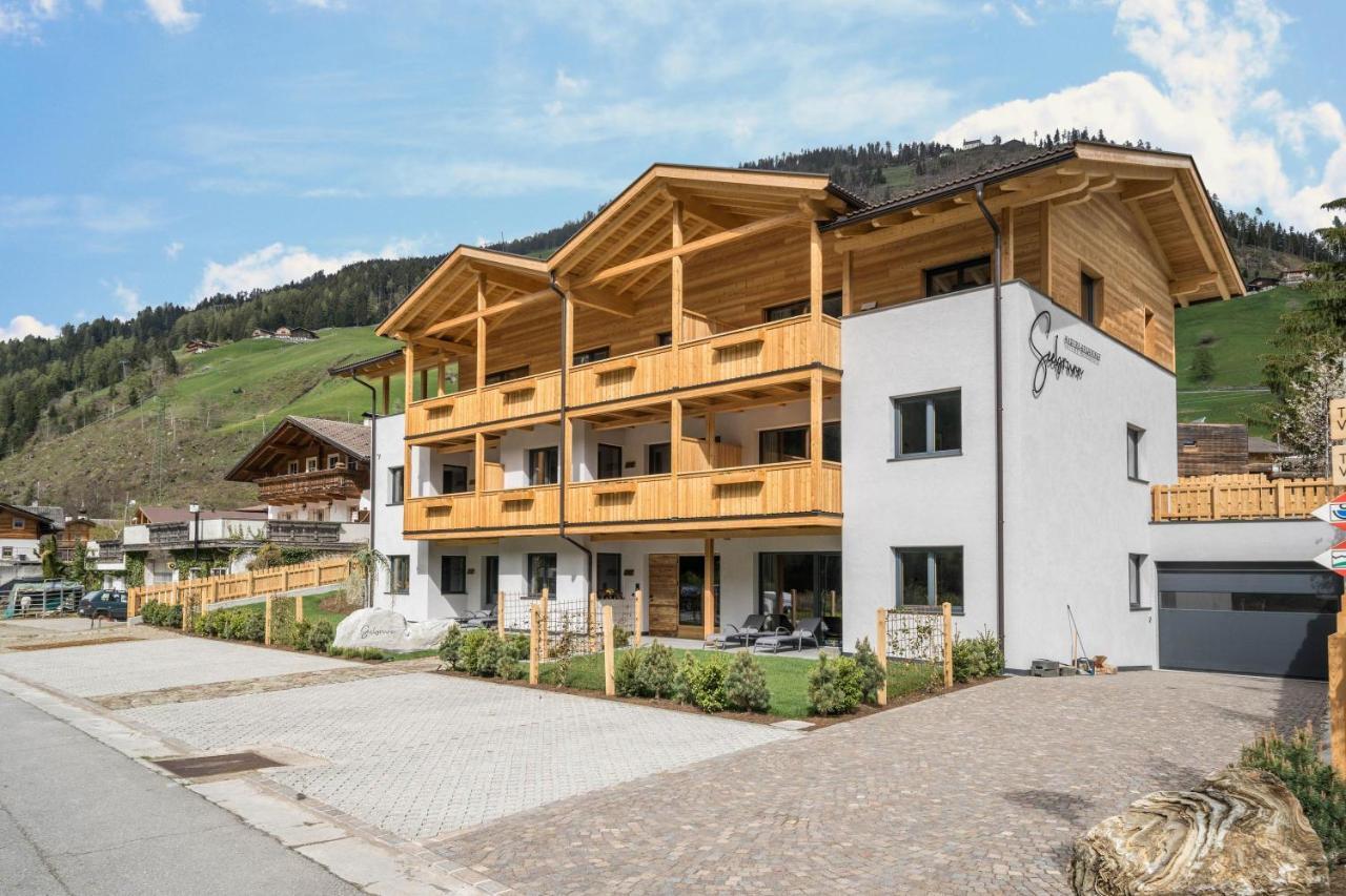 Seebrunn - Kuppelwieser Alm Ултимо Екстериор снимка